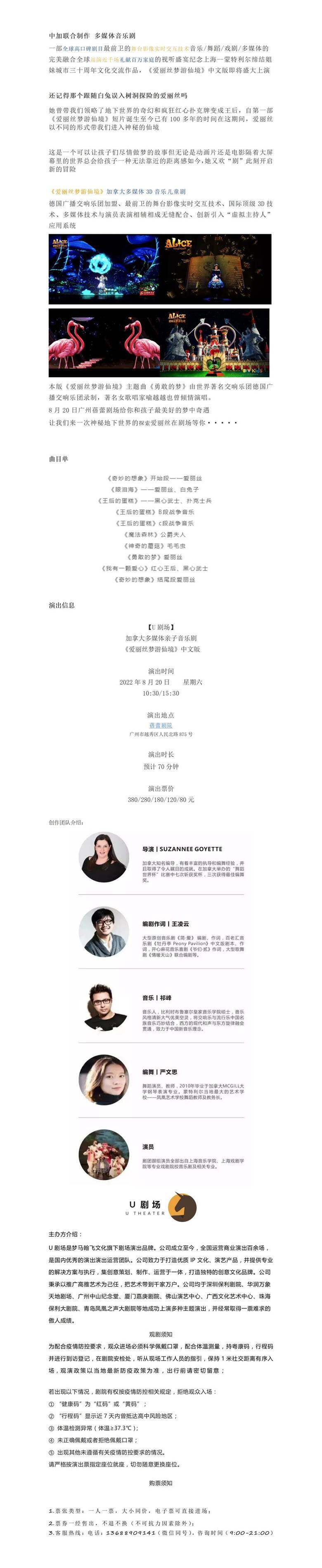 上架文案常规_01.jpg