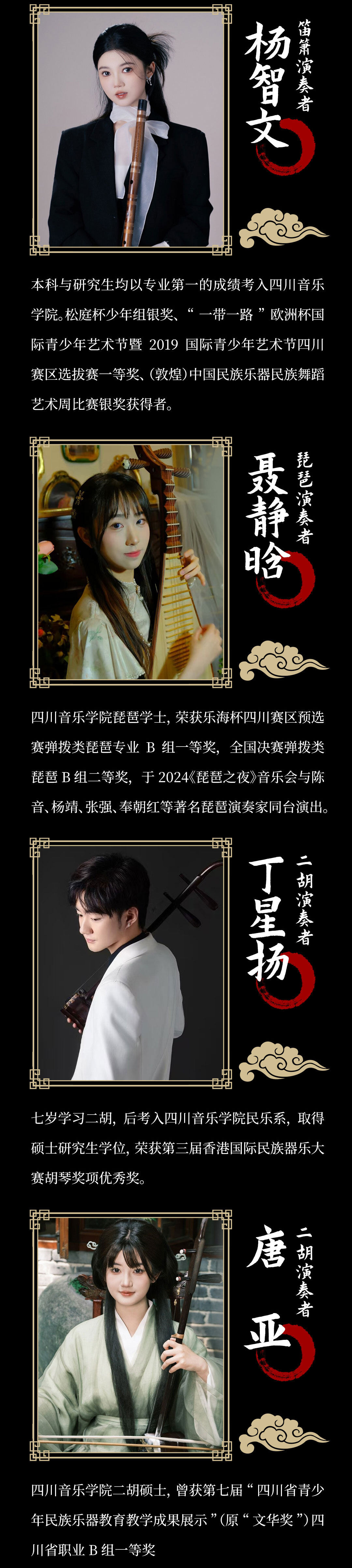 长图_08.jpg