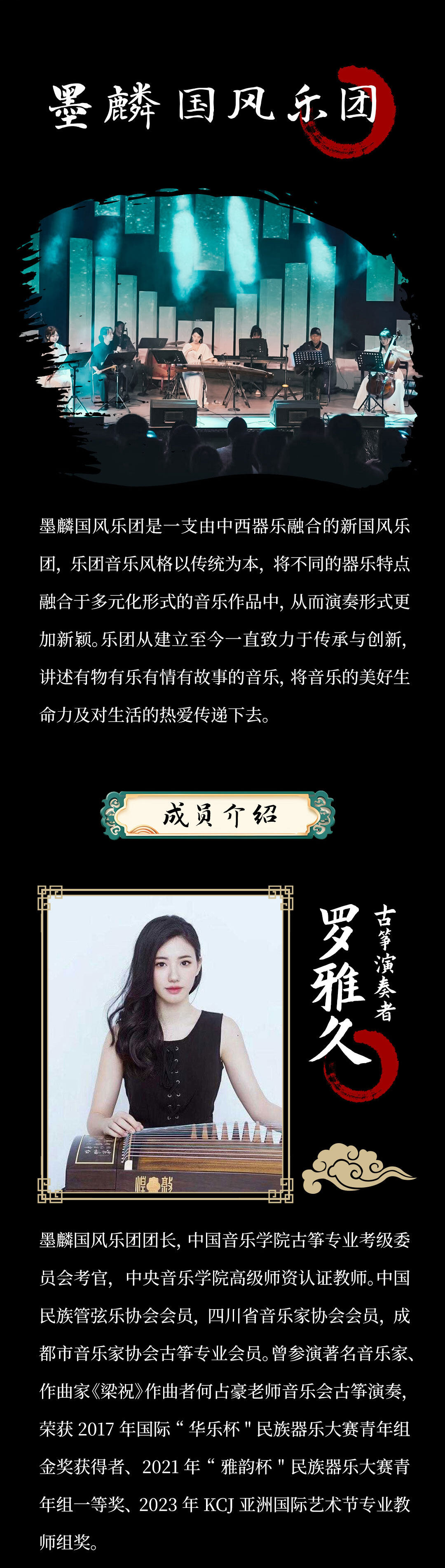 长图_07.jpg