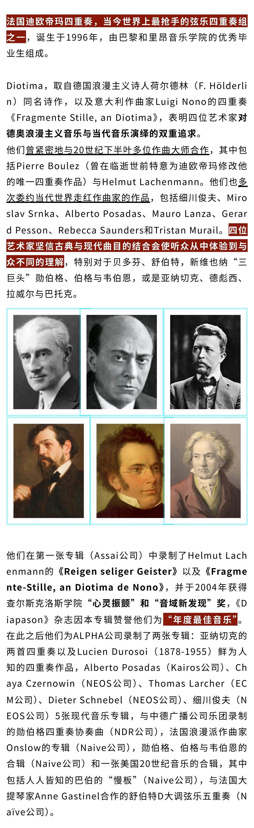 show_624145791_1747820105946_副本1.jpg