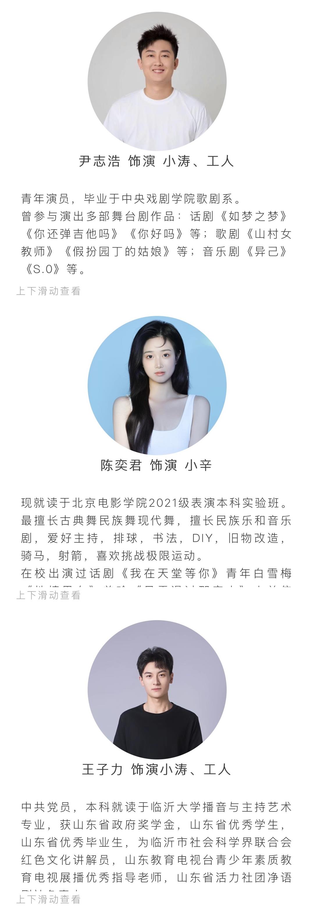 鳄鱼上架长图_副本10.jpg