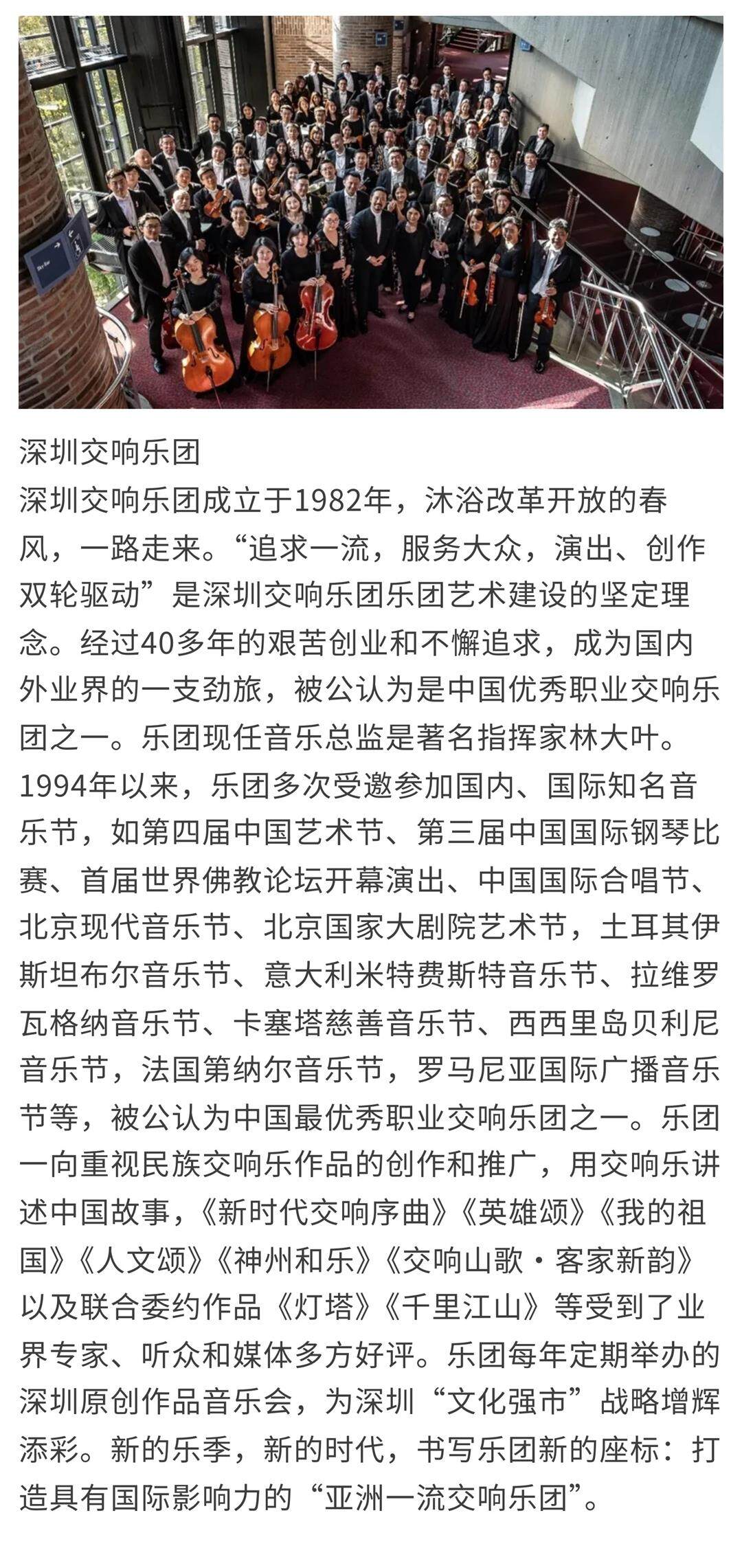 show_621093871_1746774303812_副本5.jpg