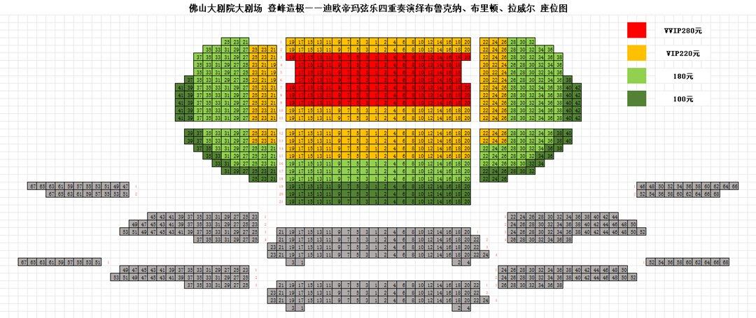 微信图片_20250522105655.png
