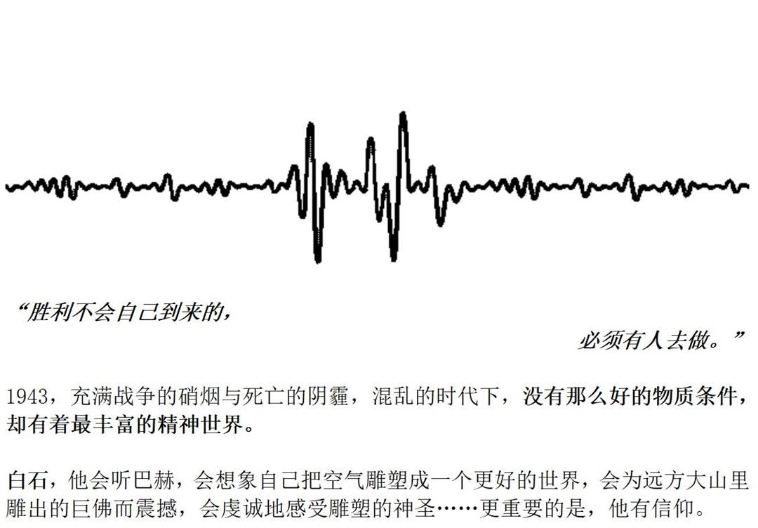 幺幺洞捌介绍_09.jpg