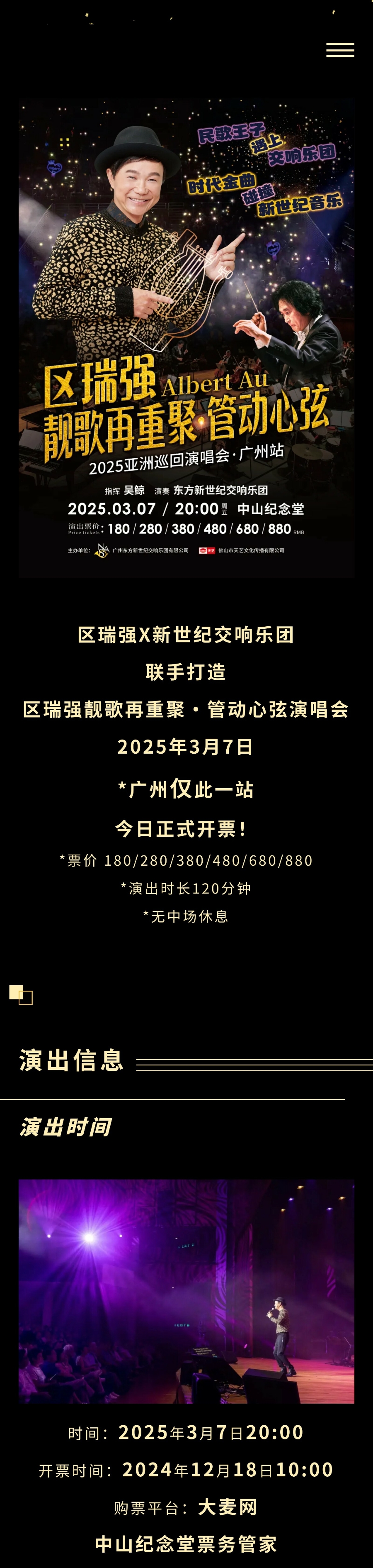 微信图片_20250109145242_副本.jpg