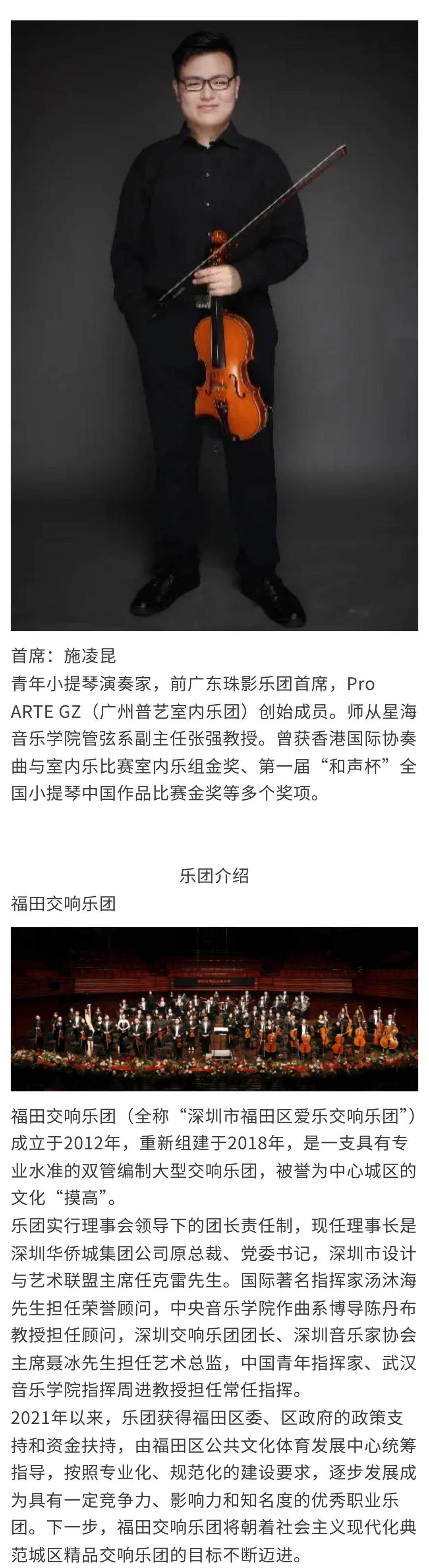 show_621093871_1746774303812_副本4.jpg