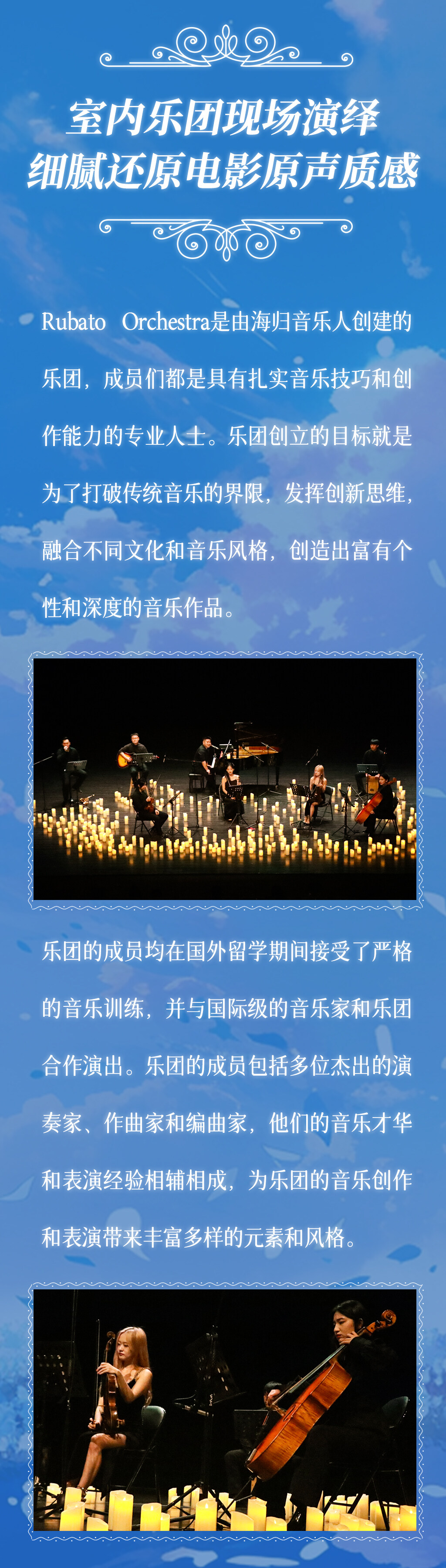 长图_05.jpg