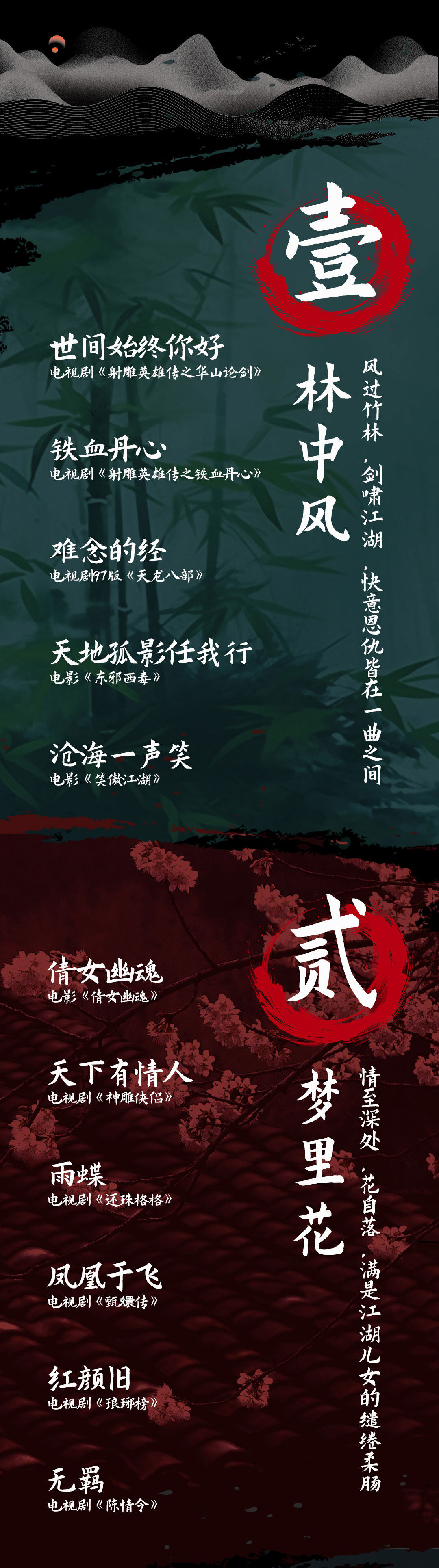 长图_05.jpg