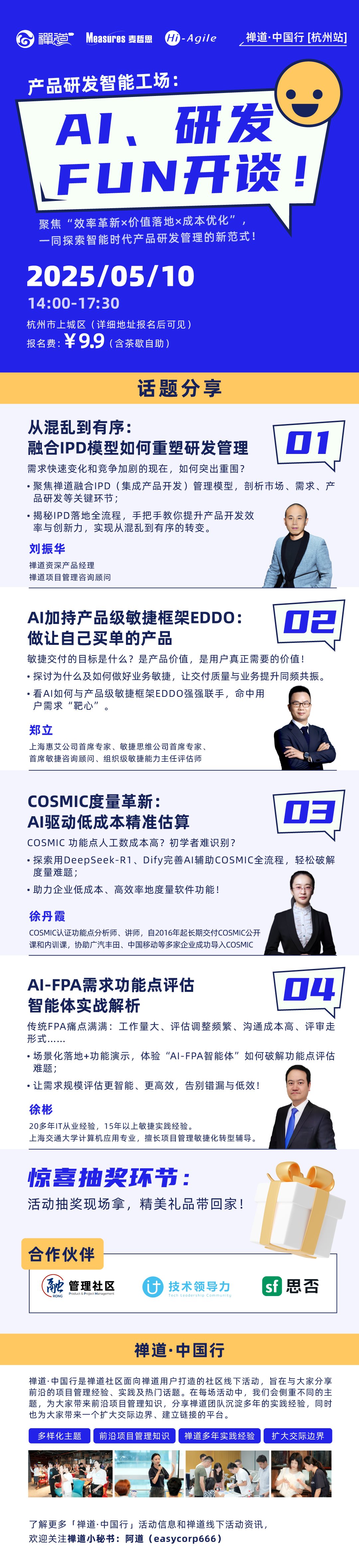 无码.png
