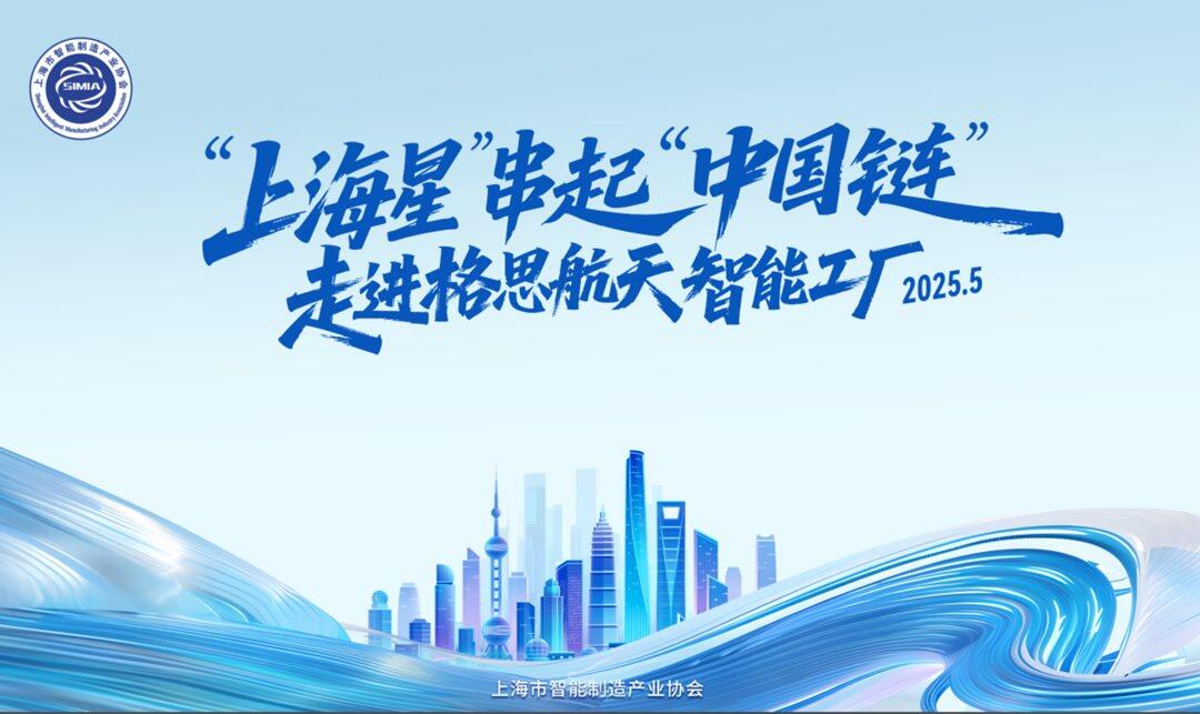 格思 小图.png
