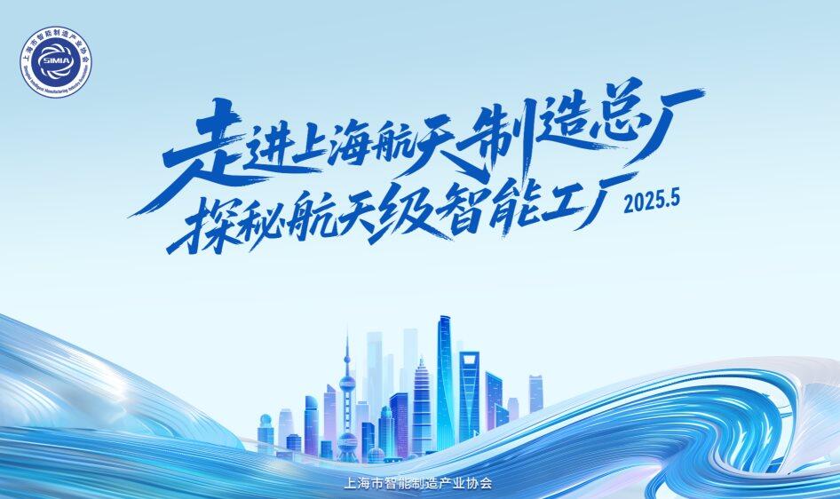 航天 小图.png