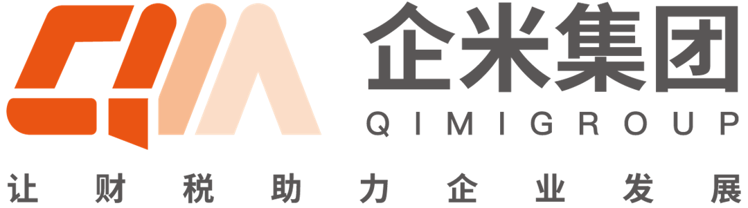 企米LOGO-3.png