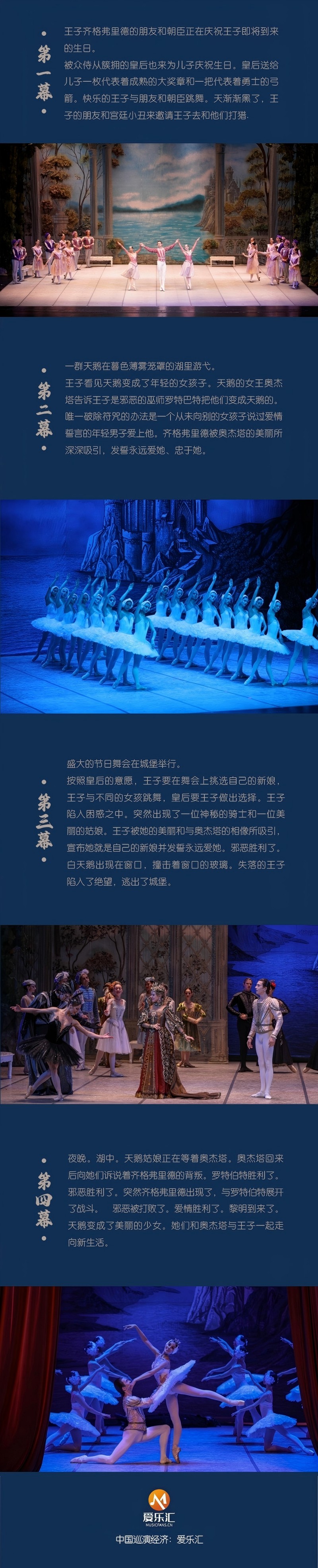 长图4(1).jpg