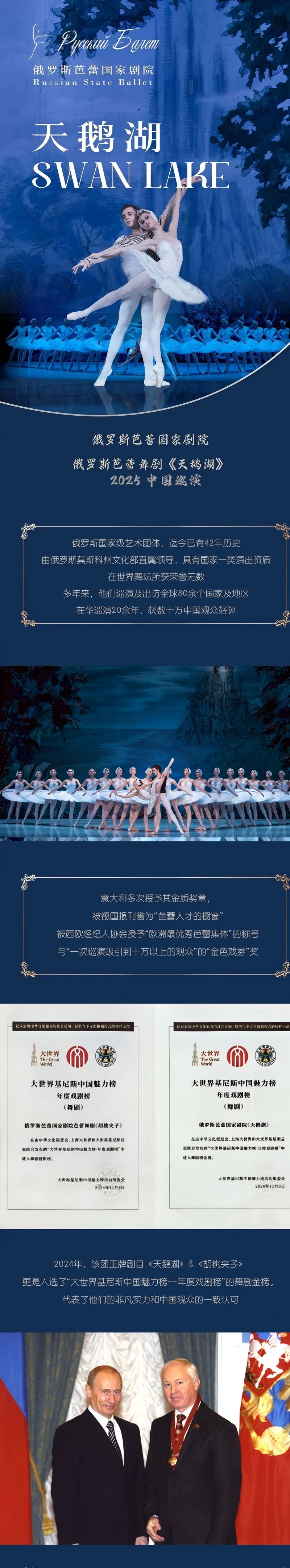 长图1(1).jpg