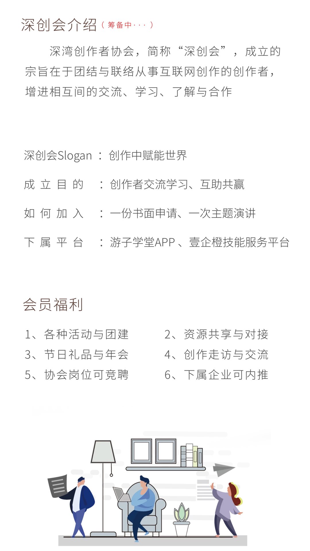 图怪兽_f40c6f4389f58b4b118c330a14097aad_98931.png