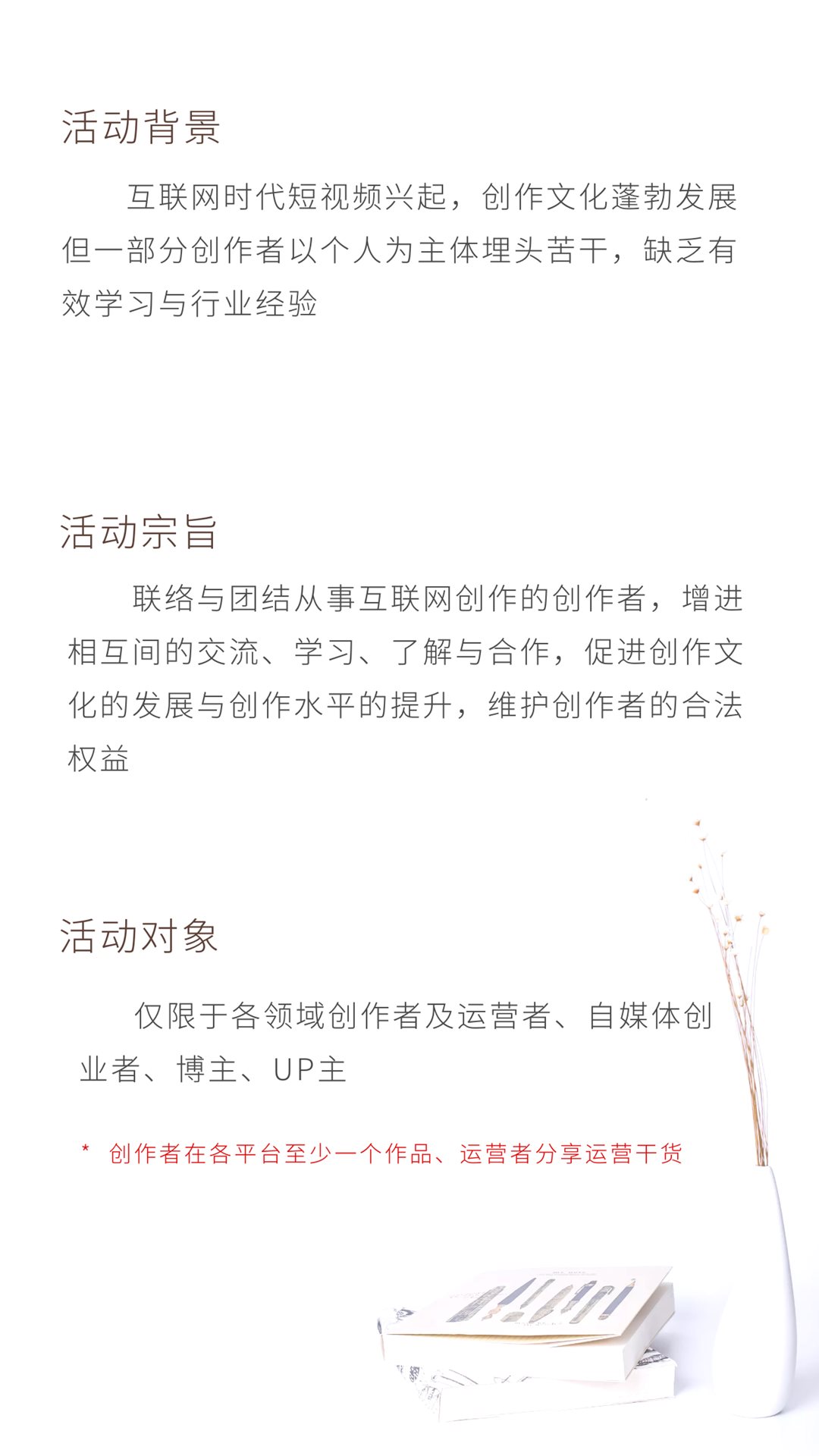 图怪兽_59e6cc4c3d1fa5c387d0e6090ad18467_57866.png