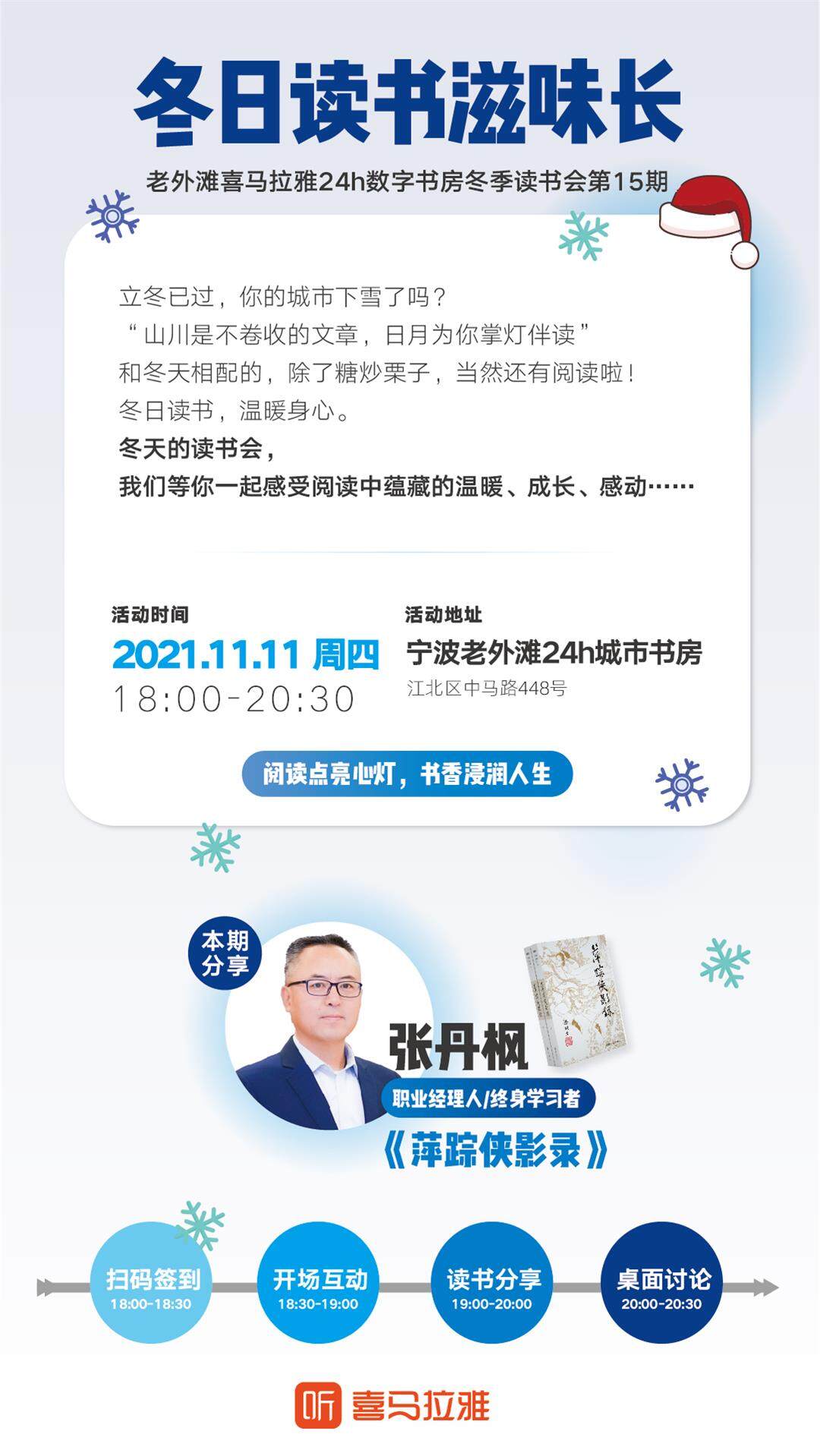 微信图片_20211108172417.jpg