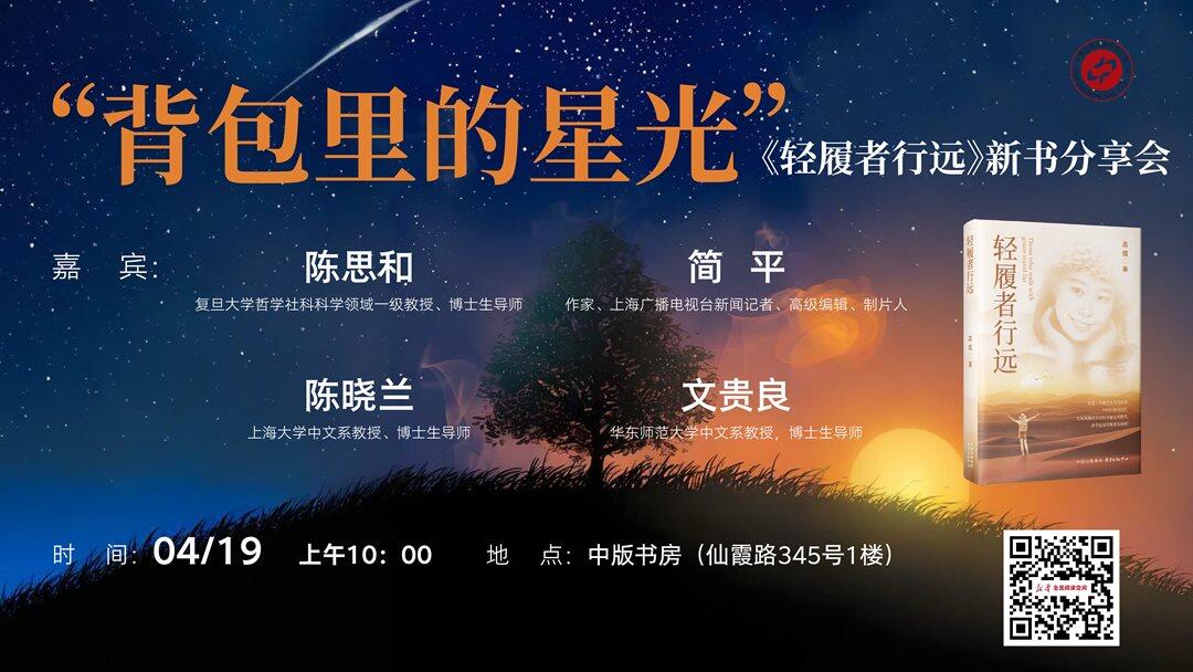 微信图片_20250414150654.png
