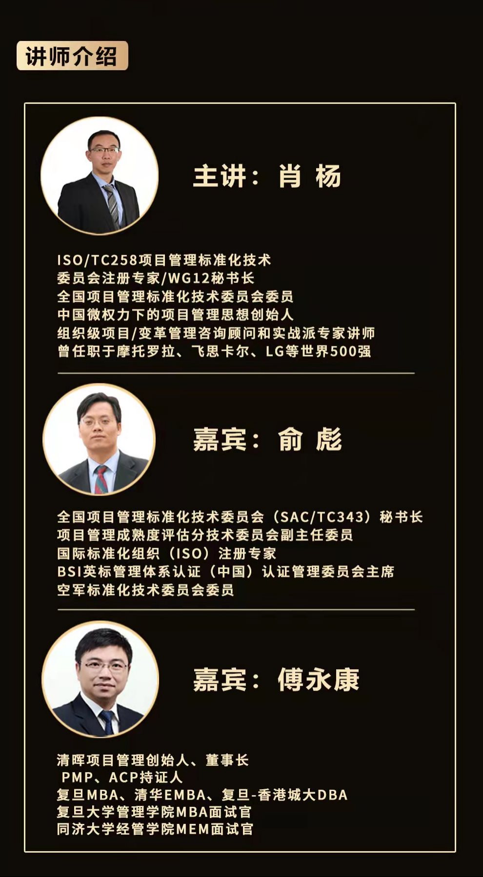 WPS图片编辑.png