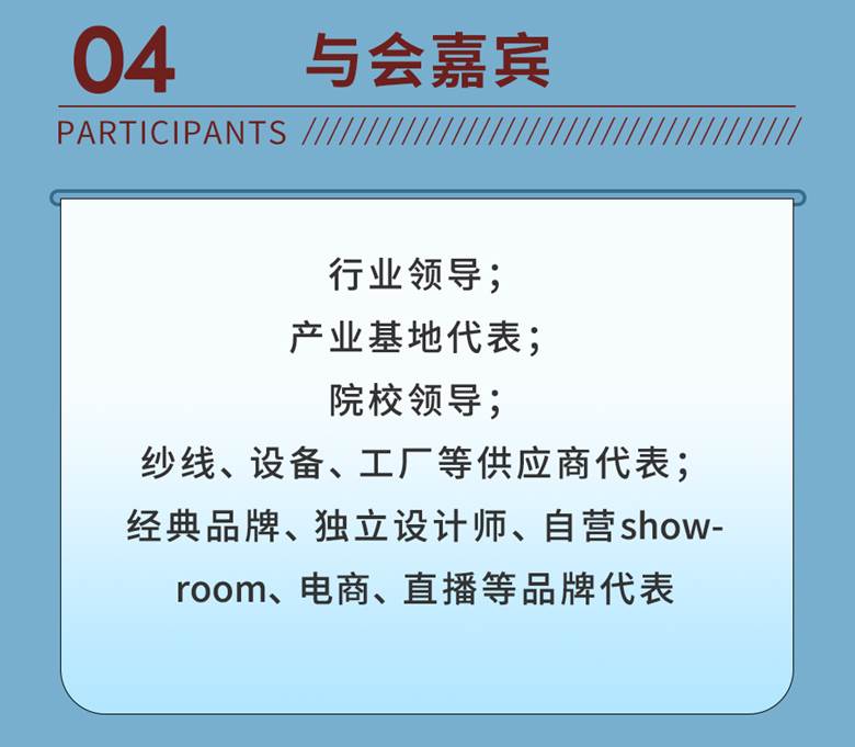 启动会1_06.jpg