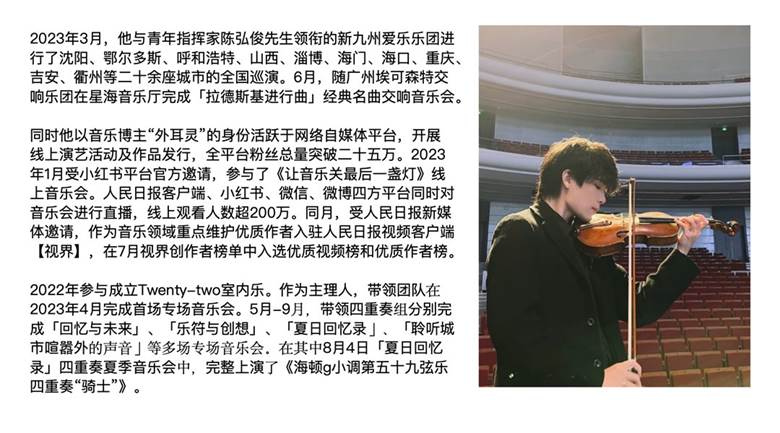 截屏2023-09-20 15.57.40.png