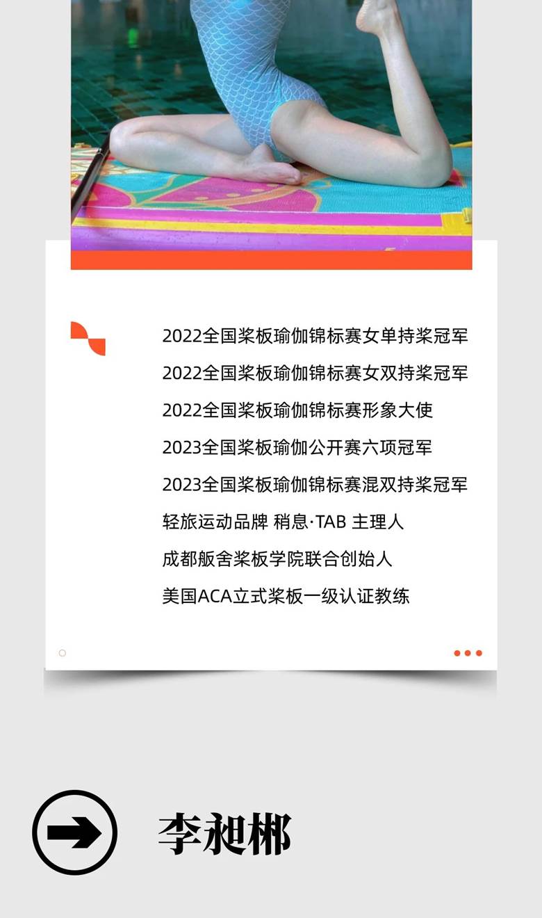 微信图片_20230721161613.jpg