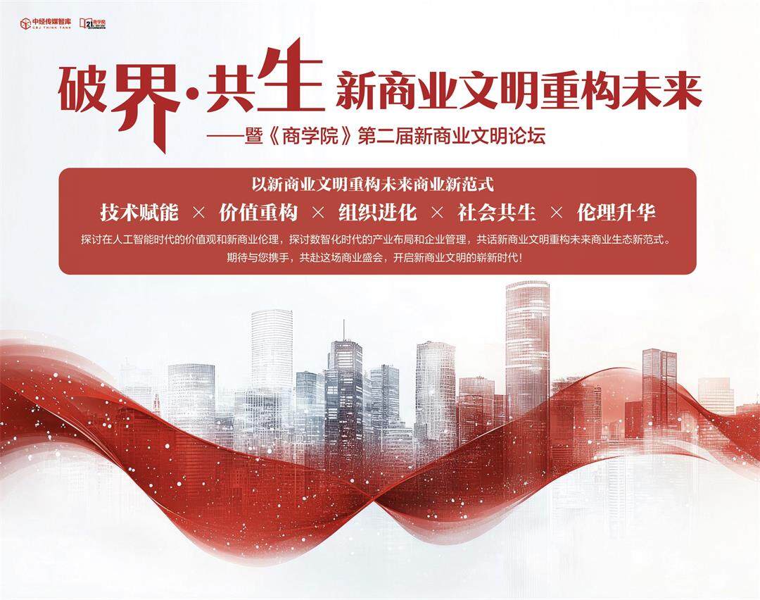 微信图片_20250527143418.jpg