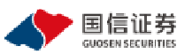 国信logo.png