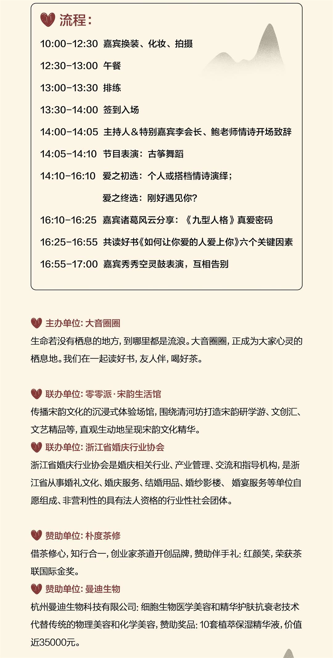 微信图片_20211115143509.jpg