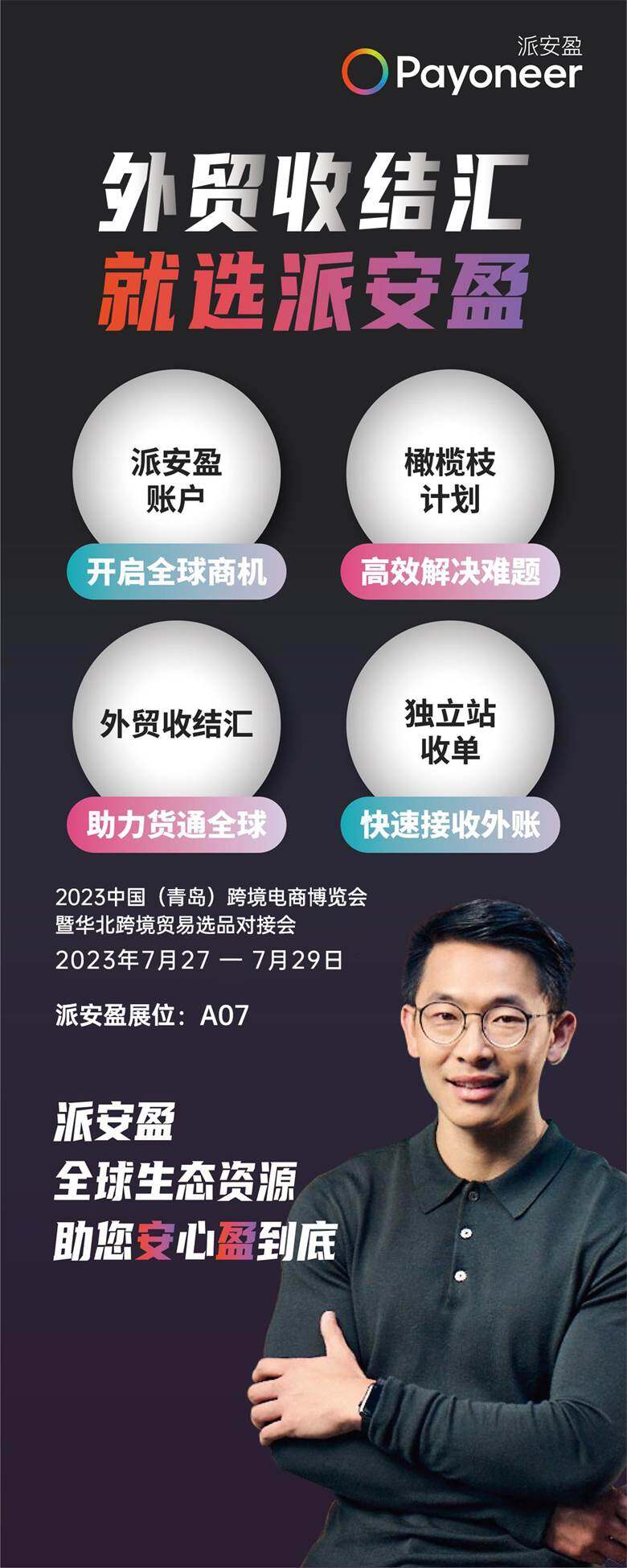 ada29985256a0b95223837f1e381638 拷贝.jpg