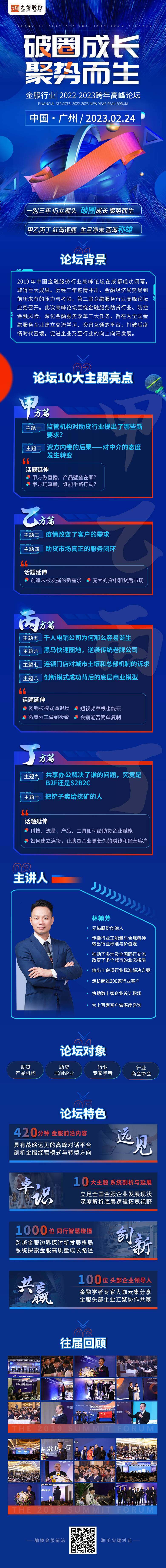 啊啊啊啊.jpg