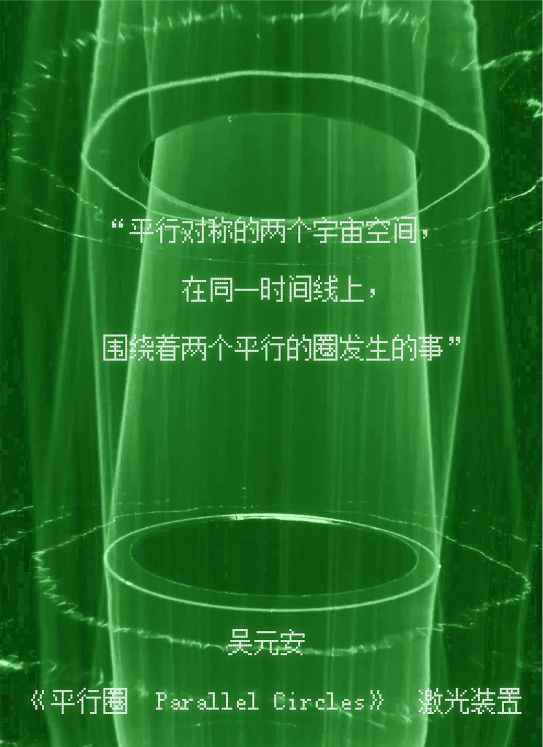 屏幕快照 2021-11-02 19.06.25.png