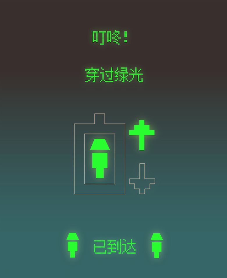 屏幕快照 2021-11-02 19.06.50.png