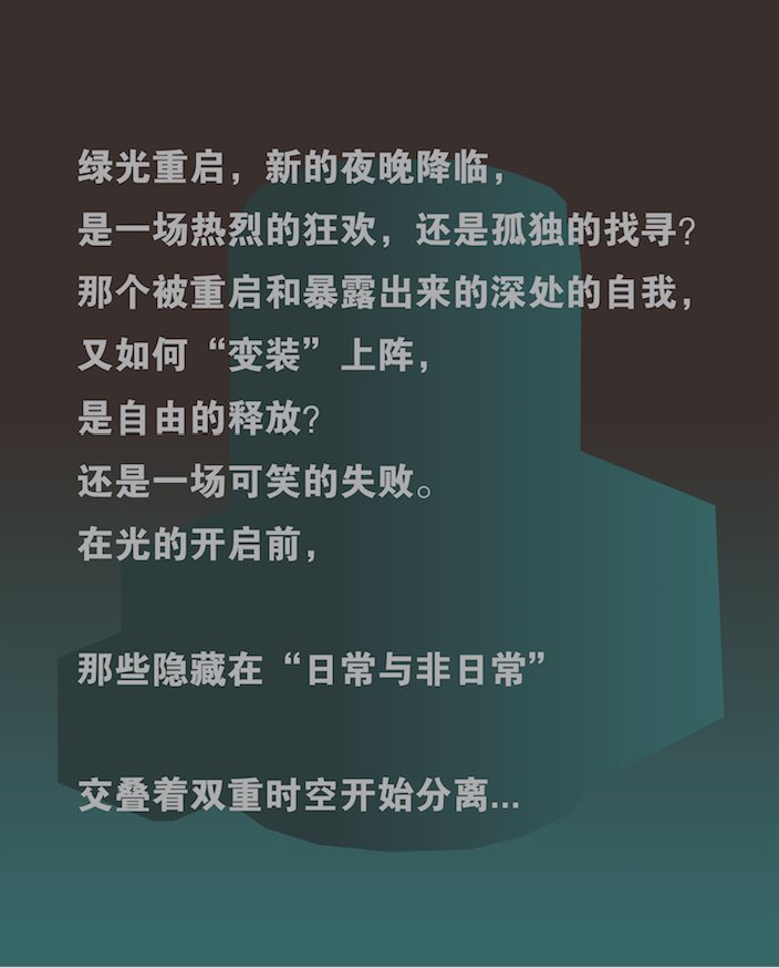 屏幕快照 2021-11-02 19.05.21.png