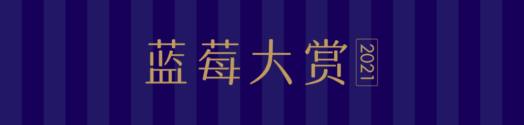 banner备份 4.png