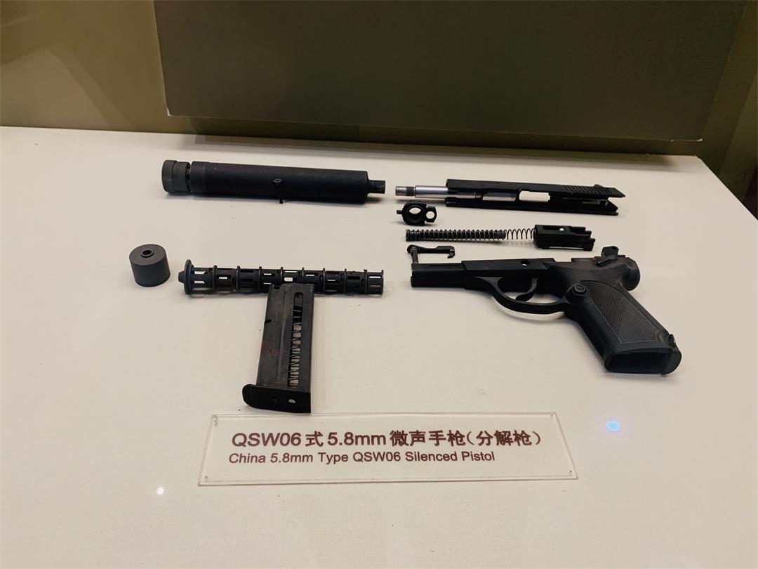 沉浸式“轻武器博物馆研习+战术手枪特训” (18).jpg