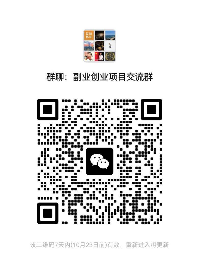 mmqrcode1697440313568.png