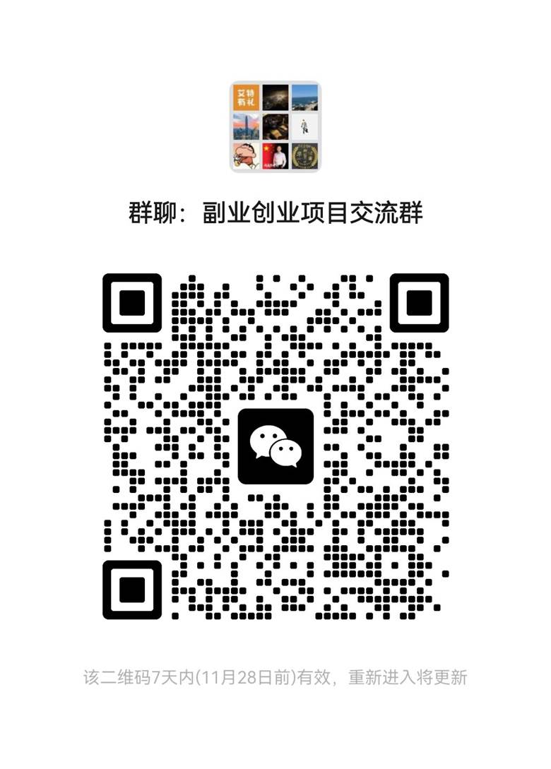 mmqrcode1700529319950.png