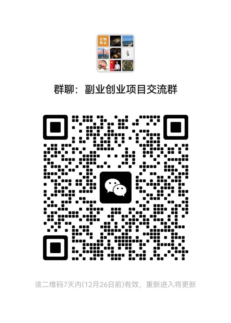 mmqrcode1702950021357.png