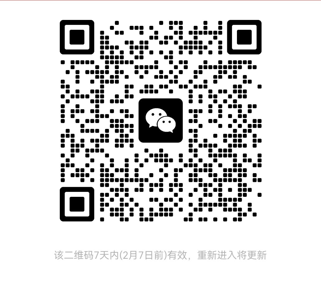 mmqrcode1706693082711.png