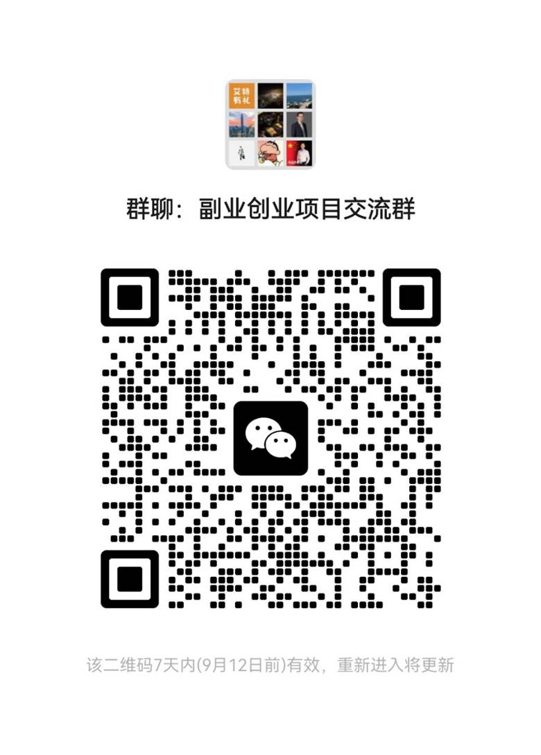 mmqrcode1693877780705.png