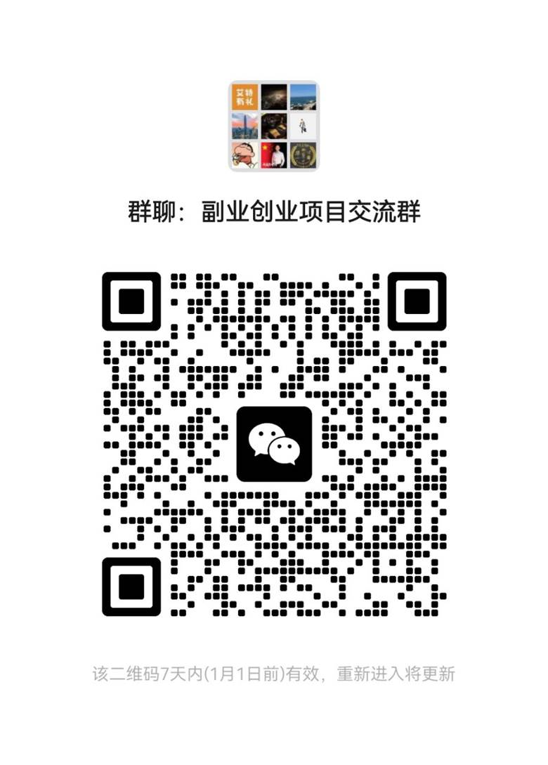 mmqrcode1703484892318.png