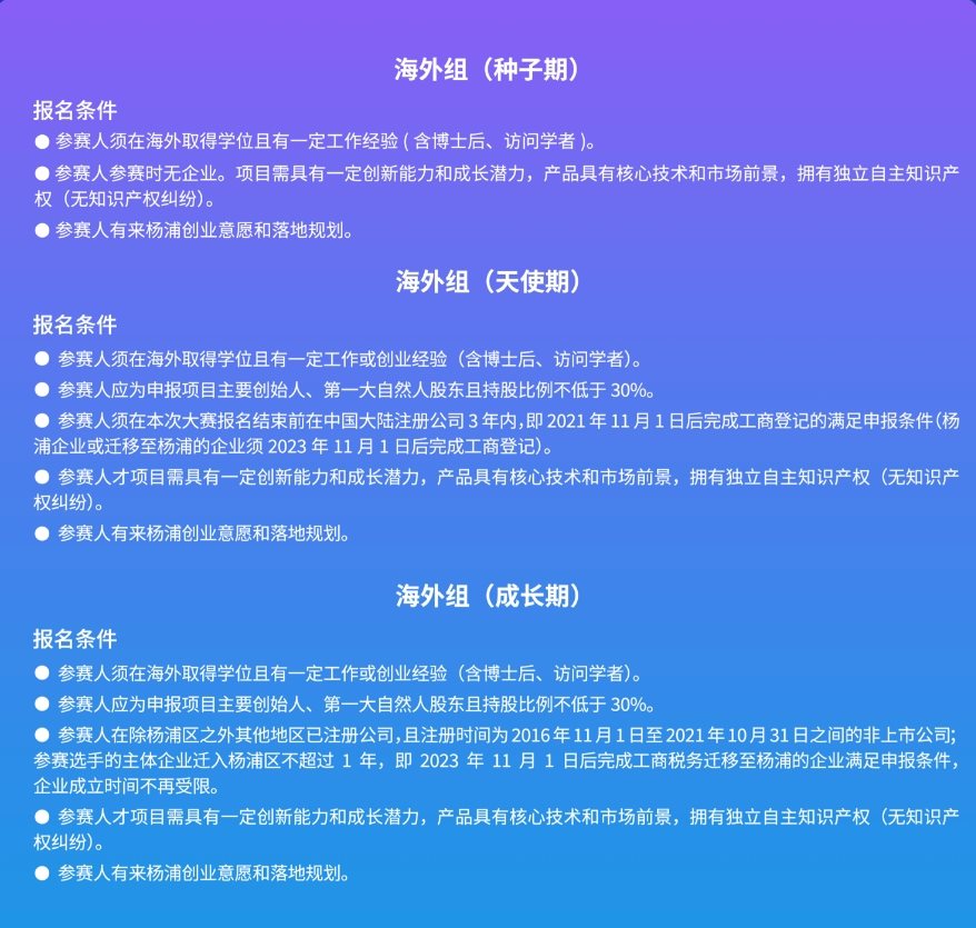 微信截图_20241028225926.png