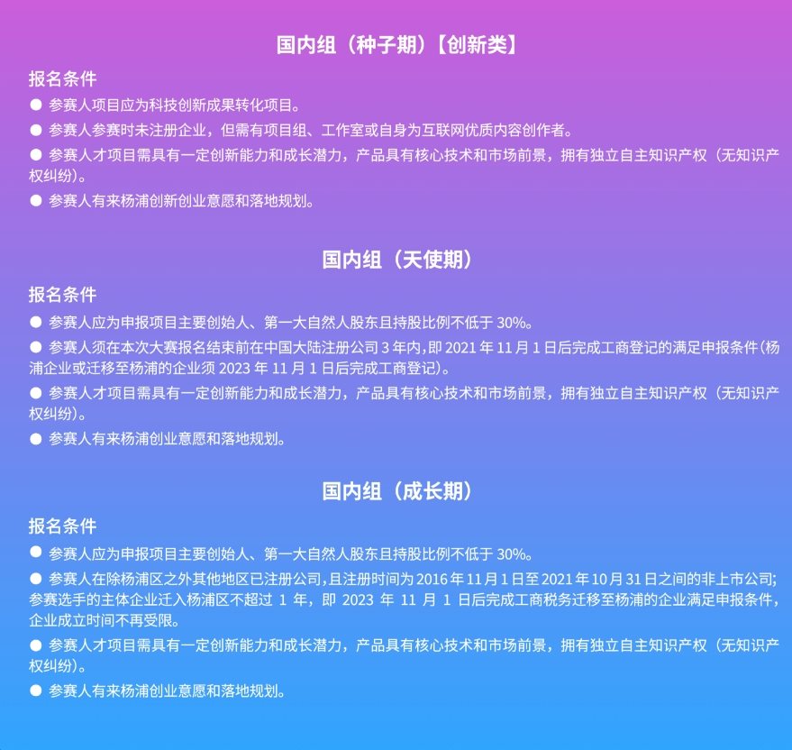 微信截图_20241028230005.png