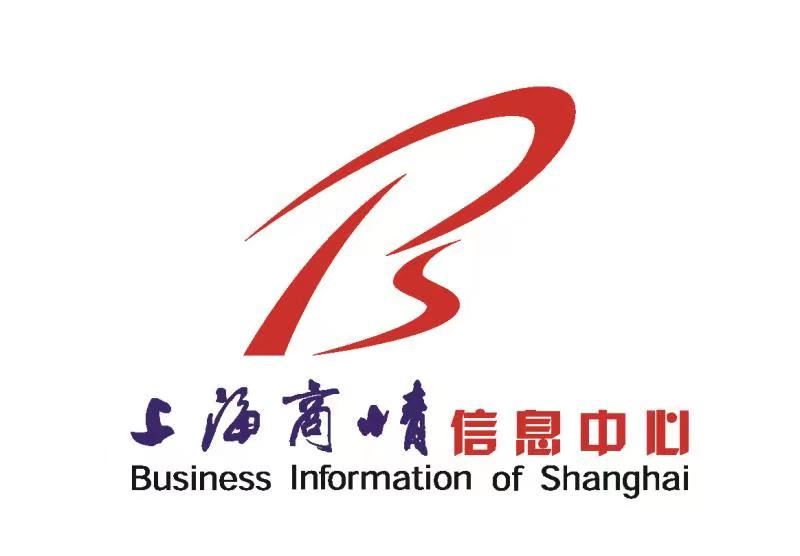 BIS Logo.jpg