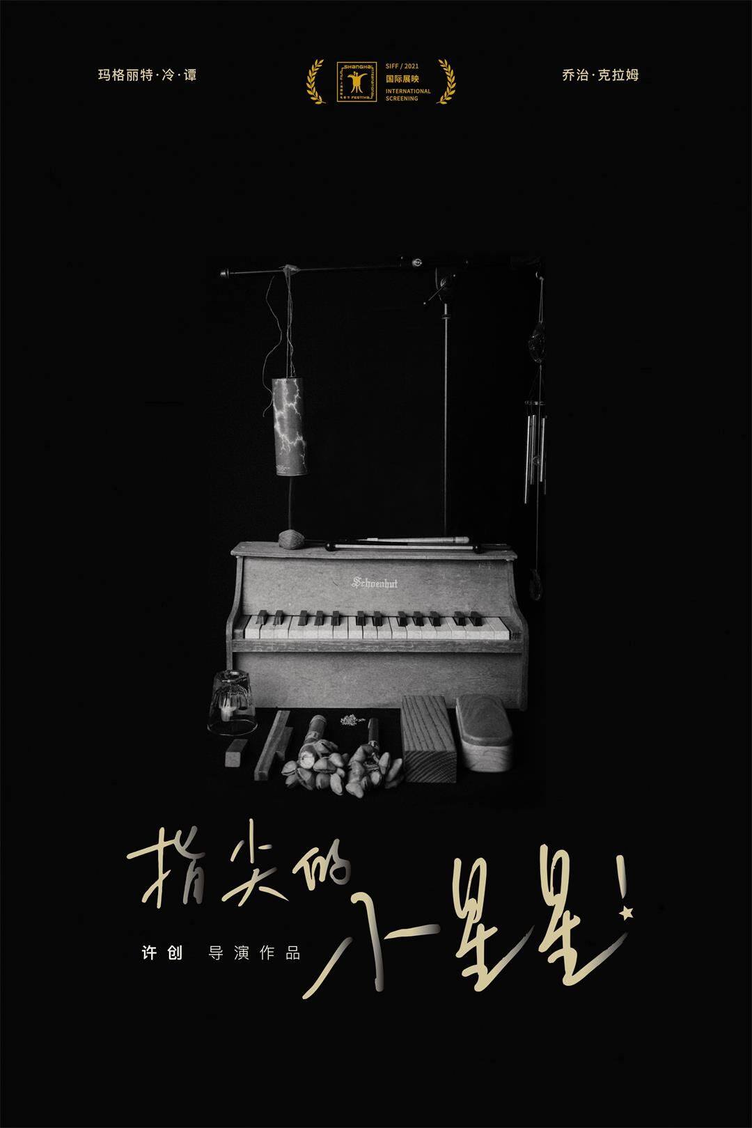 微信图片_20211027142646.jpg