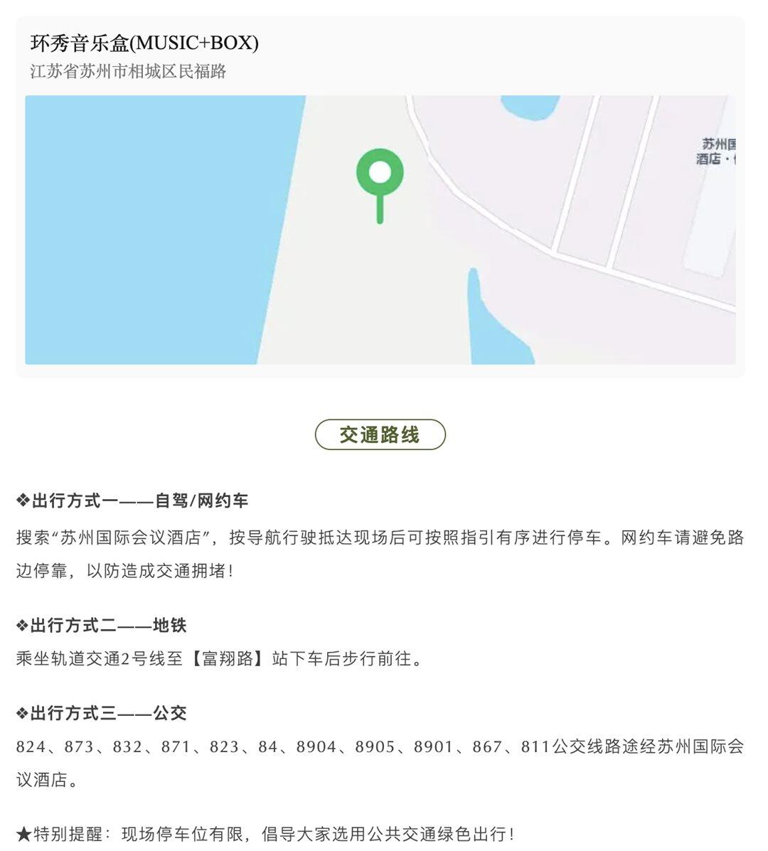 截屏2025-05-23 下午3.22.09.png