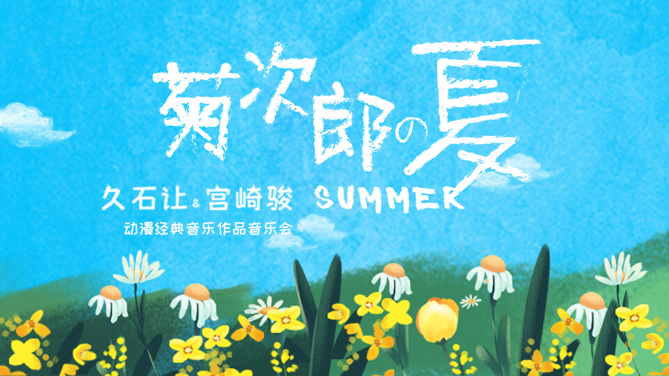 横图960-540.jpg