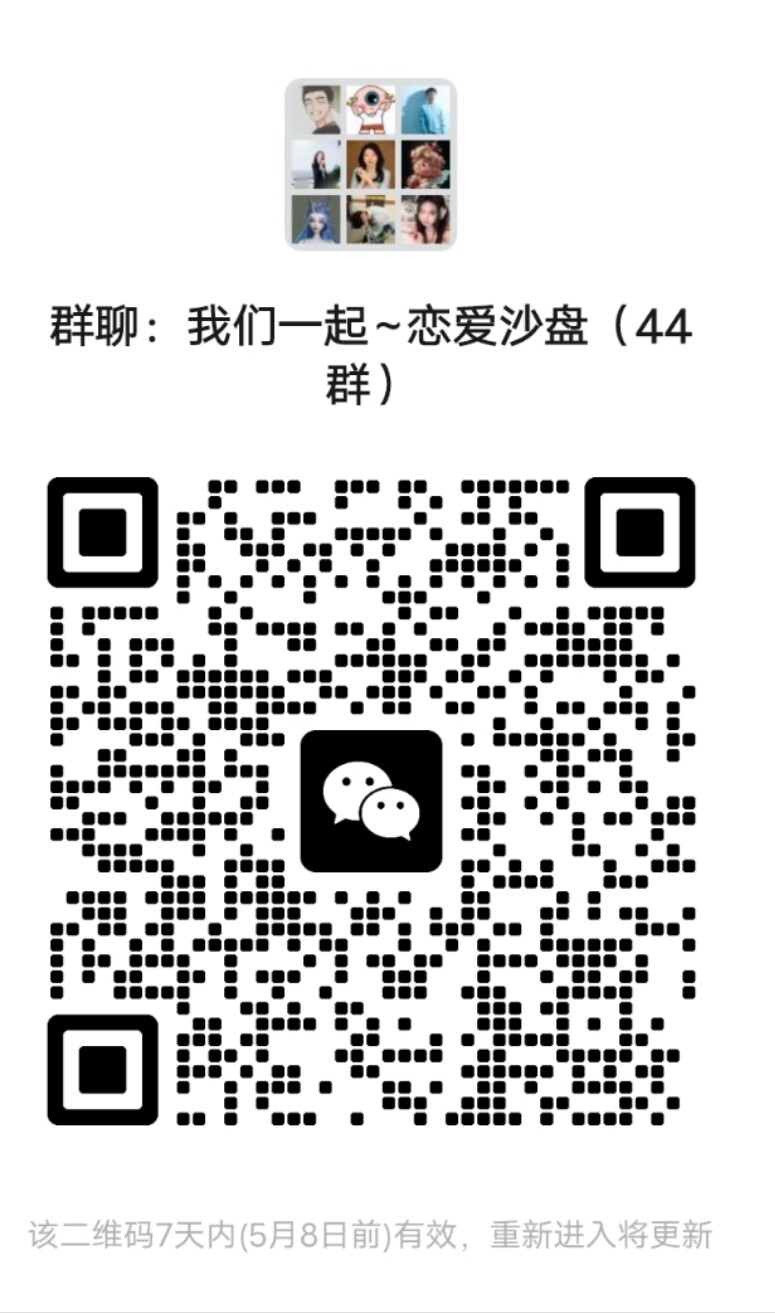 微信图片_20250501121803.jpg