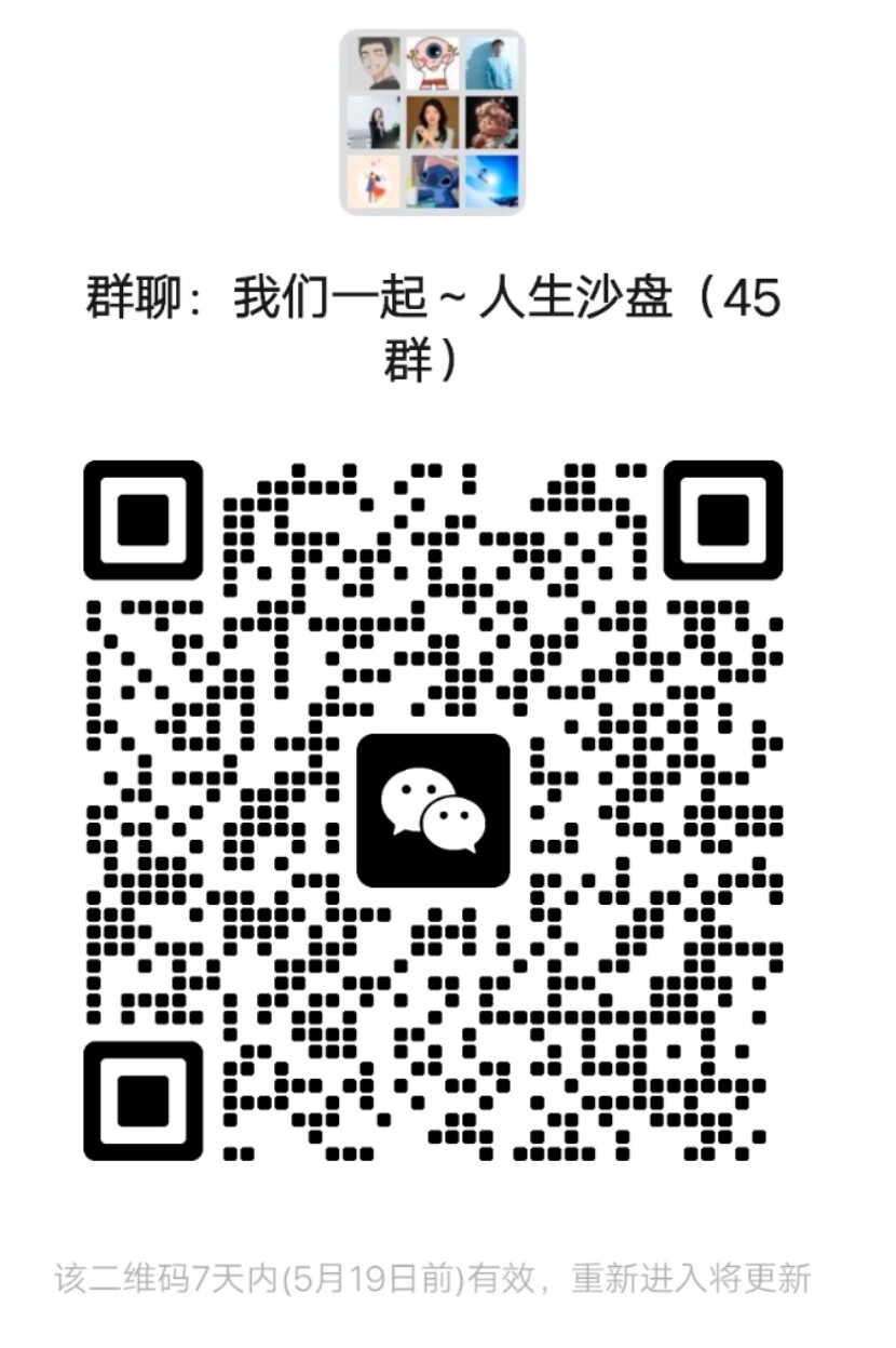 微信图片_20250512163412.jpg